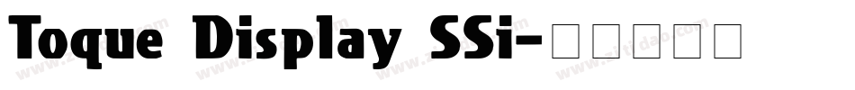 Toque Display SSi字体转换